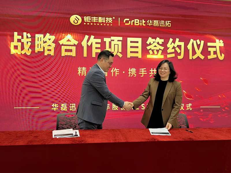 Sapientia ducit ad futurum