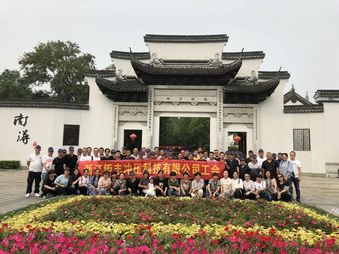 Autumnus melior est quam fons recordationis unionis commercia ----2019