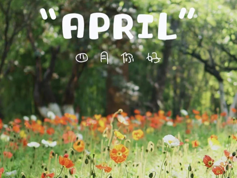 dies natalis eorum qui in Aprili nati sunt