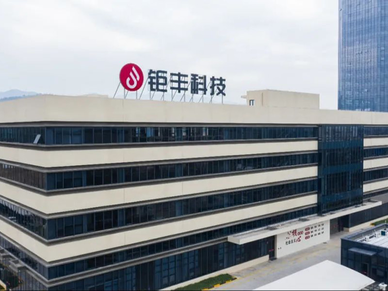 Gratulationes calidae de industria vehiculi nuclei motoris callidi officinas in Jufeng coegi ad conciliandum titulum Shaoxing Smart Factory in 2023!