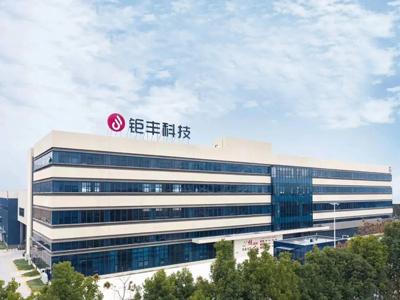 Jufeng Technology | Job exspectat