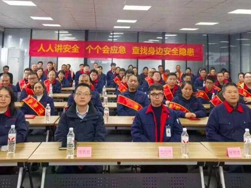 Concurritur ad magnos proventus efficiendos et novum iter conscendendum | Jufeng Technologiae 2025 Commendatio Annua Conferentiarum feliciter habita est